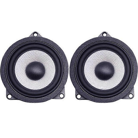 BMW X5 G05 SPEAKER AMBIENT LIGHTING UPGRADE (INC.FITTING) (BOWERS & WILKINS)