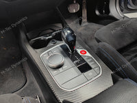WRAPPING SERVICE - BMW F40 / F44 CENTRE CONSOLE TRIM - TEXTURED BLACK CARBON (MTD-TEX)