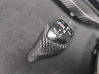 WRAPPING SERVICE - BMW F20 F21 F22 F23 LCI-2 INTERIOR TRIM SET - TEXTURED CARBON