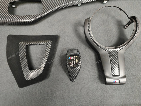BMW F20/F21/F22/F87 - COMPLETE PERFORMANCE STYLE / 4D GLOSSY CARBON INTERIOR TRIM SET  (#36)