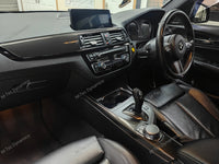 WRAPPING SERVICE - BMW F20 F21 F22 F23 LCI-2 INTERIOR TRIM SET - HIGH GLOSS CARBON