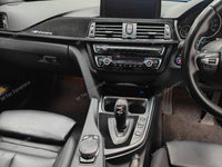 WRAPPING SERVICE - BMW F3X INTERIOR TRIM SET - PERFORMANCE STYLE / 3D MATT CARBON (F30 F31 F32 F33 F36)