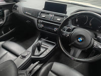 WRAPPING SERVICE - BMW F20 F21 F22 F23 LCI-2 PERFORMANCE STYLE INTERIOR TRIM SET - 3D CARBON