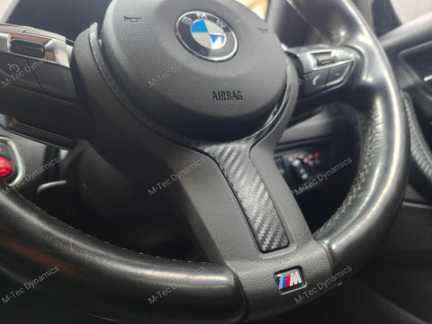 BMW F20 F21 F22 F23 LCI-2 PERFORMANCE STYLE INTERIOR TRIM SET - 3D CARBON - WRAPPING SERVICE