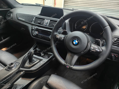 BMW F20 F21 F22 F23 LCI-2 PERFORMANCE STYLE INTERIOR TRIM SET - DEEP TEXTURED GLOSSY CARBON (MTD-TEX) - WRAPPING SERVICE