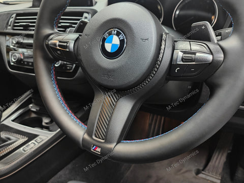 BMW F20 F21 F22 F23 LCI-2 PERFORMANCE STYLE INTERIOR TRIM SET - DEEP TEXTURED GLOSSY CARBON (MTD-TEX) - WRAPPING SERVICE