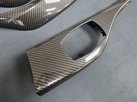 BMW F21 F22 INTERIOR TRIM SET - PERFORMANCE STYLE / HIGH GLOSS CARBON / ALCANTARA (MTD-HG)