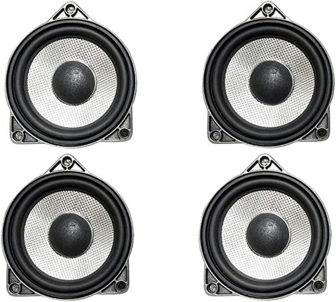 BMW G30 G31 F90 M5 SPEAKER AMBIENT LIGHTING UPGRADE (INC.FITTING) (BOWERS & WILKINS)