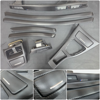 BMW E92 COUPE INTERIOR TRIM SET - TEXTURED CARBON