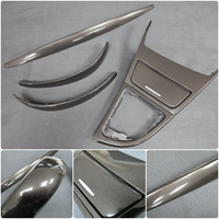 BMW E81 E82 INTERIOR TRIM SET - BLACK METALLIC