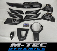 WRAPPING SERVICE - BMW F20 F21 F22 F23 LCI-2 INTERIOR TRIM SET - TEXTURED CARBON