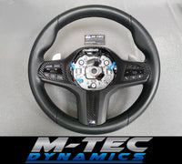 WRAPPING SERVICE - BMW F40 / F44 STEERING WHEEL FASCIA TRIM - TEXTURED BLACK CARBON