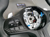 WRAPPING SERVICE - BMW F40 / F44 STEERING WHEEL FASCIA TRIM - TEXTURED BLACK CARBON