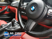 BMW F32 COUPE INTERIOR TRIM SET - PERFORMANCE STYLE / 3D CARBON