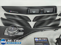 WRAPPING SERVICE - BMW F20 F21 F22 F23 LCI-2 INTERIOR TRIM SET - TEXTURED CARBON
