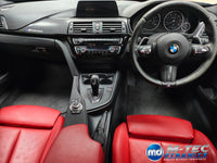 WRAPPING SERVICE - BMW F3X INTERIOR TRIM SET - 4D CARBON - (F30 F31 F32 F33 F36)