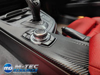 WRAPPING SERVICE - BMW F3X INTERIOR TRIM SET - 4D CARBON - (F30 F31 F32 F33 F36)