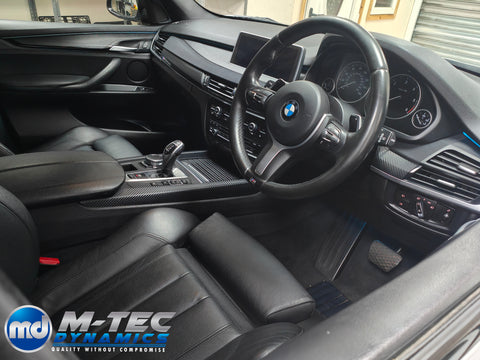 WRAPPING SERVICE - BMW X5 F15 INTERIOR TRIM SET - PERFORMANCE STYLE 3D CARBON / ALCANTARA / GLOSS BLACK ACCENTS