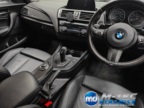 WRAPPING SERVICE - BMW F2X INTERIOR TRIM SET - PERFORMANCE STYLE / DEEP TEXTURED GLOSSY CARBON (MTD-TEX) - F20 F21 F22 F23