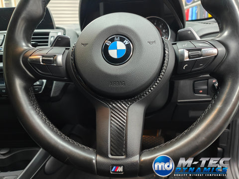 WRAPPING SERVICE - BMW F2X INTERIOR TRIM SET - PERFORMANCE STYLE / DEEP TEXTURED GLOSSY CARBON (MTD-TEX) - F20 F21 F22 F23