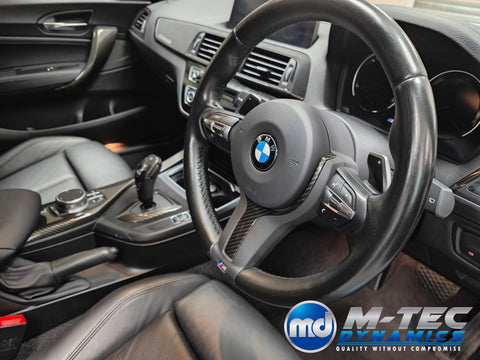 BMW F20 F21 F22 F23 LCI-2 PERFORMANCE STYLE INTERIOR TRIM SET - HIGH GLOSS CARBON - WRAPPING SERVICE