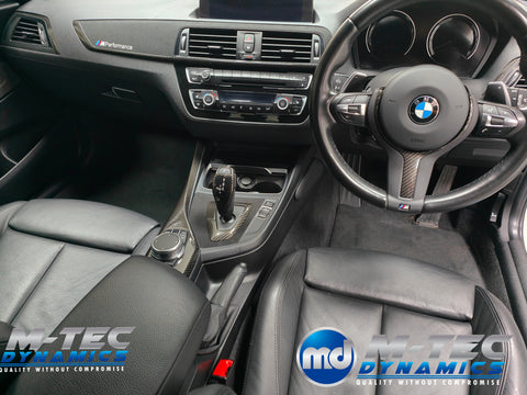 BMW F20 F21 F22 F23 LCI-2 PERFORMANCE STYLE INTERIOR TRIM SET - HIGH GLOSS CARBON - WRAPPING SERVICE