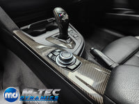 WRAPPING SERVICE - BMW F3X INTERIOR TRIM SET - HIGH GLOSS CARBON - (F30 F31 F32 F33 F36)