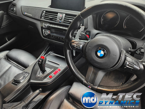 BMW F20 F21 F22 F23 LCI-2 PERFORMANCE STYLE INTERIOR TRIM SET - DEEP TEXTURED GLOSSY CARBON (MTD-TEX) - WRAPPING SERVICE