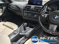 WRAPPING SERVICE - BMW F20 F21 F22 F23 PERFORMANCE STYLE INTERIOR TRIM SET - 4D CARBON / ALCANTARA