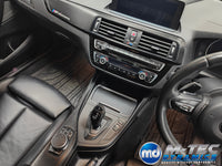 WRAPPING SERVICE - BMW F20 F21 F22 F23 LCI-2 INTERIOR TRIM SET - TEXTURED CARBON
