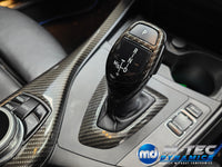 WRAPPING SERVICE - BMW F2X INTERIOR TRIM SET - HIGH GLOSS CARBON - F20 F21 F22 F23