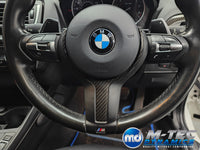 WRAPPING SERVICE - BMW F2X INTERIOR TRIM SET - HIGH GLOSS CARBON - F20 F21 F22 F23