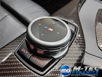 WRAPPING SERVICE - BMW F2X INTERIOR TRIM SET - HIGH GLOSS CARBON - F20 F21 F22 F23