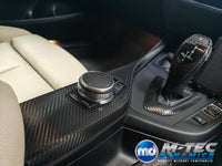 WRAPPING SERVICE - BMW F20 F21 F22 F23 LCI-2 INTERIOR TRIM SET - TEXTURED CARBON