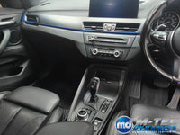 BMW X1 F48 INTERIOR TRIM SET WRAPPING SERVICE - 3D CARBON INC. CENTRE CONSOLE