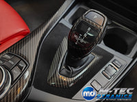WRAPPING SERVICE - BMW F2X INTERIOR TRIM SET - PERFORMANCE STYE / HIGH GLOSS CARBON (MTD-HG) - F20 F21 F22 F23