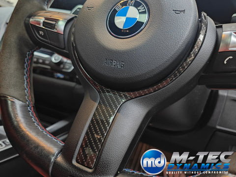 WRAPPING SERVICE - BMW F2X INTERIOR TRIM SET - PERFORMANCE STYE / HIGH GLOSS CARBON (MTD-HG) - F20 F21 F22 F23