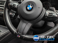 BMW F30 F31 F36 NTERIOR TRIM SET - PERFORMANCE STYLE / 3D MATT CARBON (COMPLETE SET)