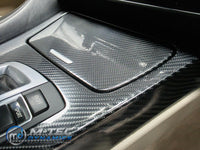 WRAPPING SERVICE - BMW 6-SERIES F12 F13 INTERIOR TRIM SET - ULTRA GLOSS CARBON