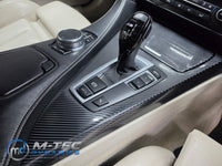 WRAPPING SERVICE - BMW 6-SERIES F12 F13 INTERIOR TRIM SET - ULTRA GLOSS CARBON
