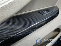 WRAPPING SERVICE - BMW 6-SERIES F12 F13 INTERIOR TRIM SET - ULTRA GLOSS CARBON