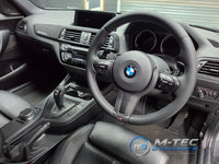 WRAPPING SERVICE - BMW F20 F21 F22 F23 LCI-2 PERFORMANCE STYLE INTERIOR TRIM SET - 3D CARBON
