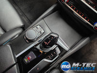 BMW G30 G31 INTERIOR TRIM SET WRAPPING SERVICE - TEXTURED BLACK CARBON
