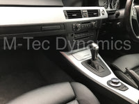WRAPPING SERVICE - BMW E90 E91 E92 E93 INTERIOR TRIM SET - SILVER 4D CARBON