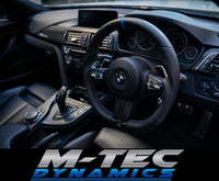 BMW F33 CONVERTIBLE INTERIOR TRIM SET - TEXTURED CARBON / GLOSS BLACK ACCENT