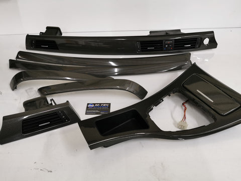 BMW E90 SOTT ELEMENTO GLOSS CARBON TRIM SET