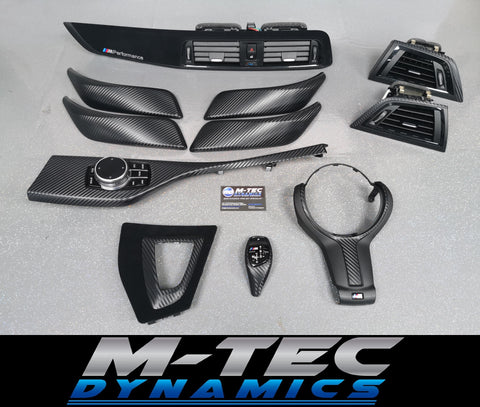 BMW F20 F21 F22 F23 LCI-2 PERFORMANCE STYLE INTERIOR TRIM SET - 3D CARBON - WRAPPING SERVICE