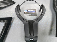 WRAPPING SERVICE - BMW F3X INTERIOR TRIM SET - PERFORMANCE STYLE / TEXTURED CARBON (F30 F31 F32 F33 F36)