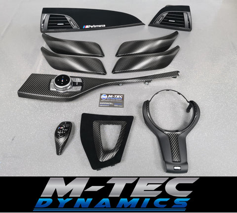 BMW F20/F21/F22/F23/F87 - COMPLETE PERFORMANCE STYLE / DEEP TEXTURED GLOSSY CARBON INTERIOR TRIM SET (MTD-TEX)