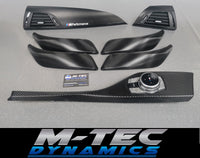 BMW F20 INTERIOR TRIM SET - TEXTURED CARBON / GLOSS BLACK ACCENT